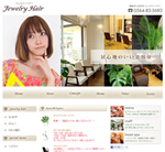 JewelryHair�i�W���G���[�w�A�[�j